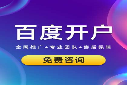 Sem优化公司案例：优化前后效果对比