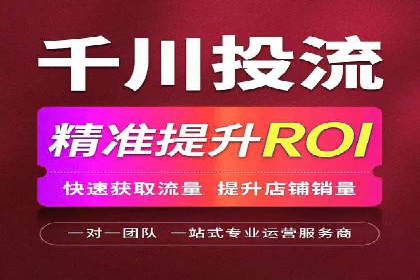 百度广告竞价优化：成功案例背后的秘诀
